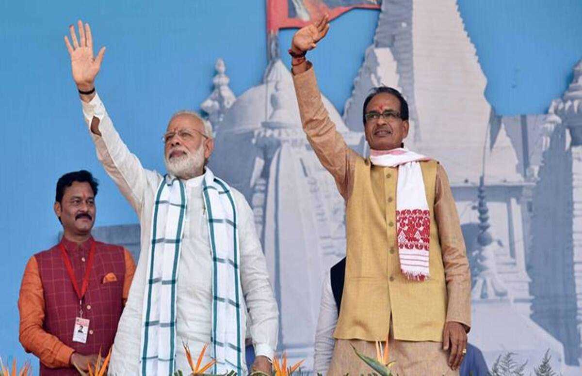 पीएम मोदी के कुशल नेतृत्व को देश और दुनिया ने सराहा है: शिवराज सिंह चौहान